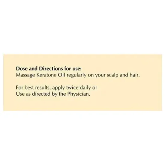 Dabur Keratone Oil - 100 ml యొక్క చిత్రం