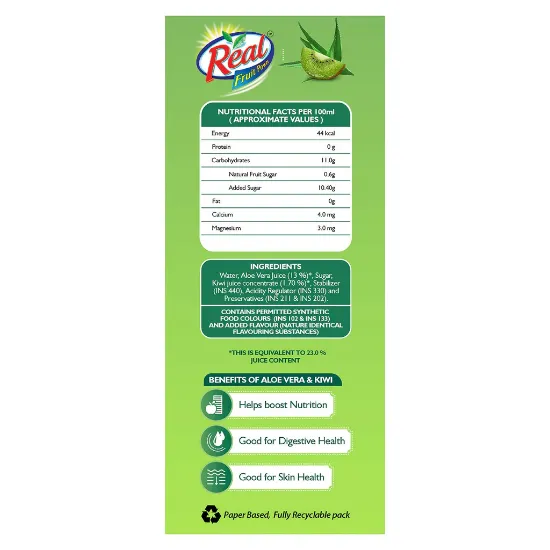 Real Fruit Power Aloe Vera Kiwi - 1L యొక్క చిత్రం
