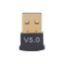 కంప్యూటర్ PC ల్యాప్‌టాప్ కోసం ADNET USB బ్లూటూత్ 5.0 అడాప్టర్ ట్రాన్స్‌మిటర్ బ్లూటూత్ రిసీవర్ ఆడియో V5.0 బ్లూటూత్ డాంగిల్ వైర్‌లెస్ USB అడాప్టర్ యొక్క చిత్రం
