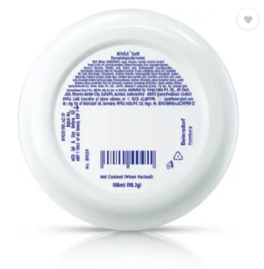 ముఖం, చేతులు & శరీరానికి నివియా సాఫ్ట్ లైట్ మాయిశ్చరైజర్ క్రీమ్ 100 మి.లీ. యొక్క చిత్రం