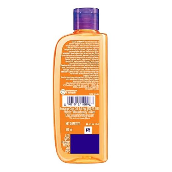 క్లీన్ & క్లియర్ ఫేస్ వాష్ - ఫోమింగ్, 50ml ప్యాక్ యొక్క చిత్రం
