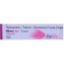 స్కిన్‌లైట్ - 15 గ్రాముల ట్యూబ్ క్రీమ్ (Skinlite - 15 గ్రాముల ట్యూబ్) యొక్క చిత్రం