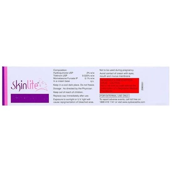 స్కిన్‌లైట్ - 15 గ్రాముల ట్యూబ్ క్రీమ్ (Skinlite - 15 గ్రాముల ట్యూబ్) యొక్క చిత్రం