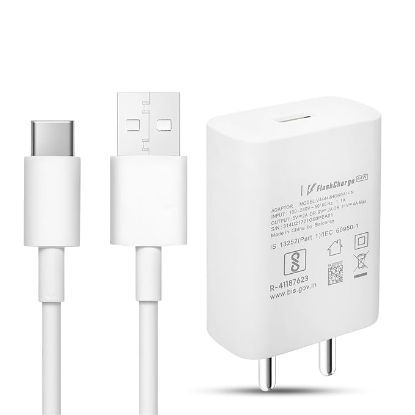 USB నుండి టైప్ C కేబుల్‌తో కూడిన 44W ఫ్లాష్ ఛార్జర్ Vivo Iqoo Z6/Z6/Z6 Lite 5G/T1/Neo 6/Z7/Z7 Pro/V23/V23E/V23 Pro/V25/V25E/V25/V26/Y35/Y73/V215G/T1/T2 సిరీస్ (తెలుపు)తో అనుకూలంగా ఉంటుంది. యొక్క చిత్రం
