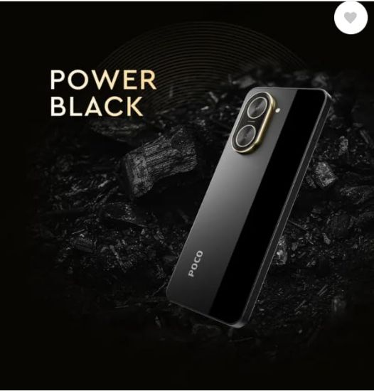 POCO C71, పవర్ బ్లాక్ (4GB, 64GB) యొక్క చిత్రం