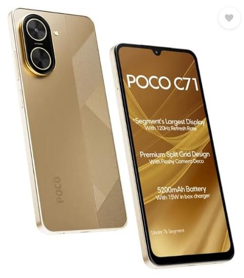 POCO C71, డెసర్ట్ గోల్డ్ (4GB, 64GB) యొక్క చిత్రం