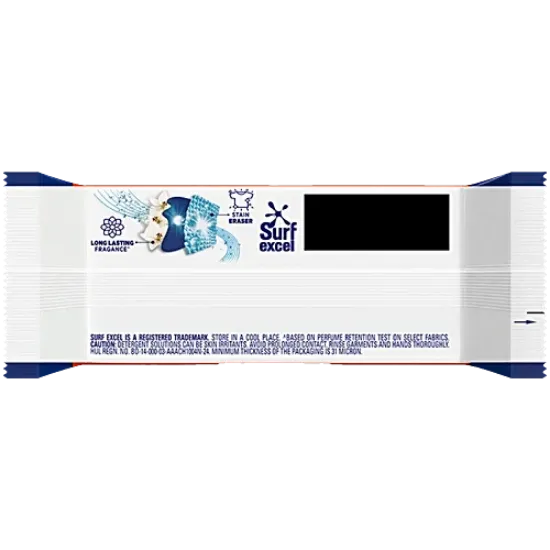 సర్ఫ్ ఎక్సెల్ స్టెయిన్ ఎరేజర్ డిటర్జెంట్ బార్, 250 గ్రా యొక్క చిత్రం