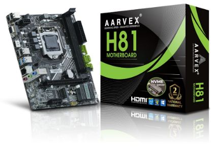 ఆర్వెక్స్ h81m మదర్‌బోర్డ్ యొక్క చిత్రం
