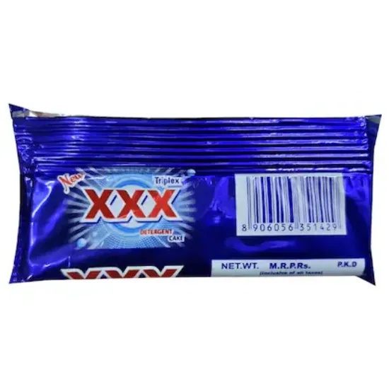XXX డిటర్జెంట్ కేక్ - 150 గ్రా యొక్క చిత్రం