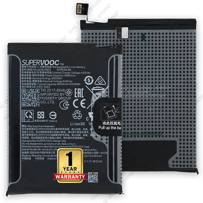 1 సంవత్సరం వారంటీతో కూడిన ఒరిజినల్ బ్యాటరీ యొక్క చిత్రం