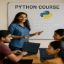 పైథాన్ కోర్సు యొక్క చిత్రం