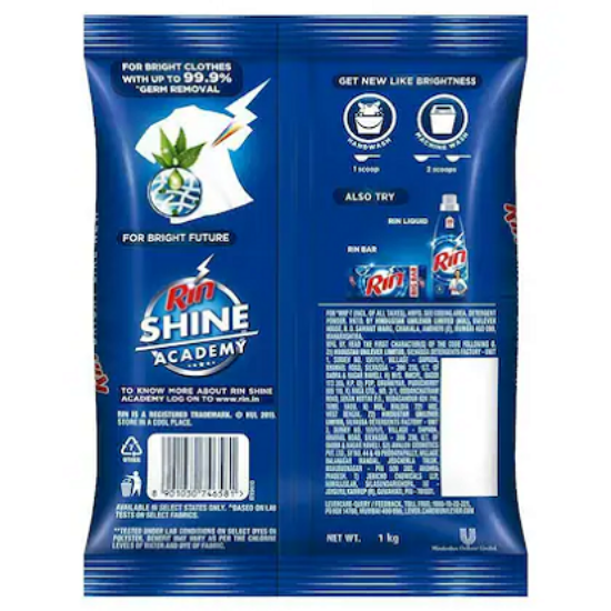 రిన్ యాంటీ బాక్టీరియల్ డిటర్జెంట్ పౌడర్ 1 కేజీ యొక్క చిత్రం
