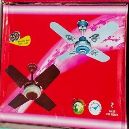 దీప్తి సీలింగ్ ఫ్యాన్ డబుల్ బాల్ బేరింగ్స్ (సున్నితమైన మరియు దీర్ఘకాలిక పనితీరు కోసం) యొక్క చిత్రం