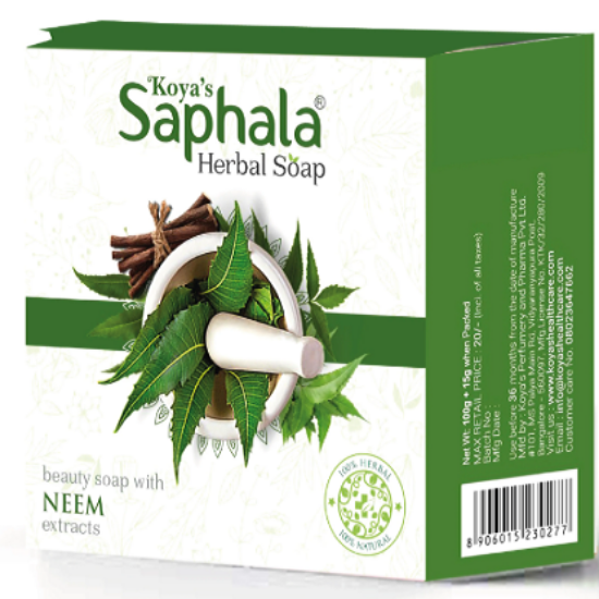 కోయాస్ సఫల హెర్బల్ సోప్ కలబంద యొక్క చిత్రం