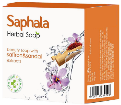 కోయస్ సఫల హెర్బల్ సోప్ కుంకుమపువ్వు & చెప్పులు యొక్క చిత్రం