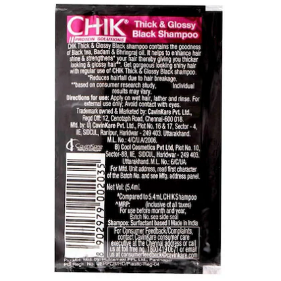 చిక్ ప్రోటీన్ సొల్యూషన్స్ థిక్ & గ్లోసీ బ్లాక్ షాంపూ 16 సాచెట్లు యొక్క చిత్రం