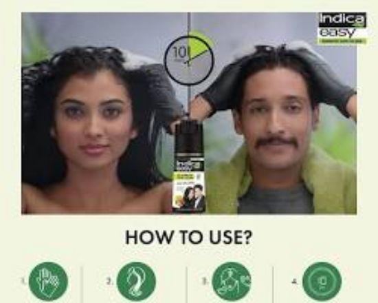 “ఇండికా ఈజీ షాంపూ హెయిర్ కలర్ యొక్క చిత్రం